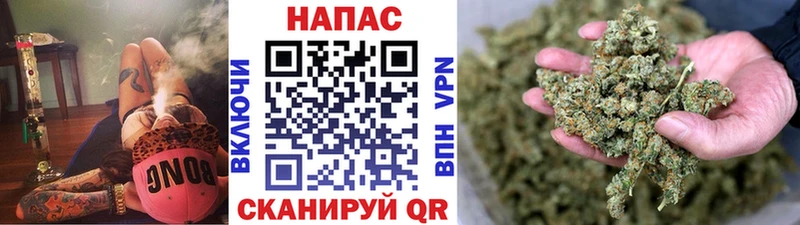 Где найти наркотики Усолье-Сибирское Метадон  Cocaine  A PVP  Галлюциногенные грибы  ГАШИШ  Бошки Шишки 