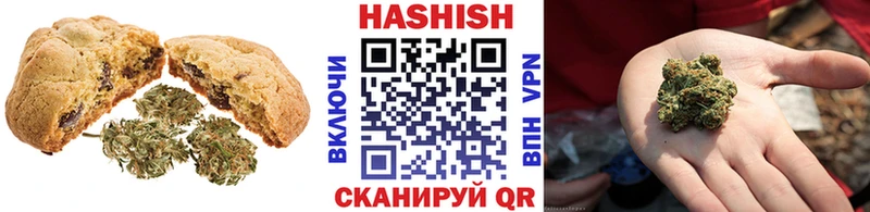 ссылка на мегу маркетплейс  Усолье-Сибирское  Cannafood конопля 