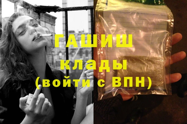 соль курить ск Алексеевка