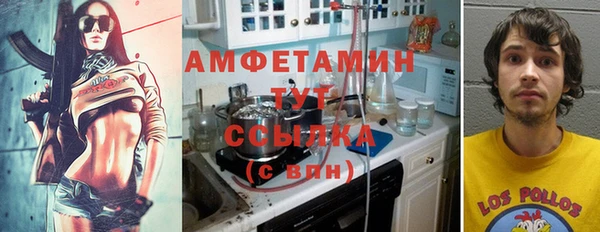 MESCALINE Алексин