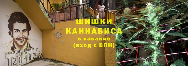 MESCALINE Алексин