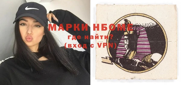 соль курить ск Алексеевка