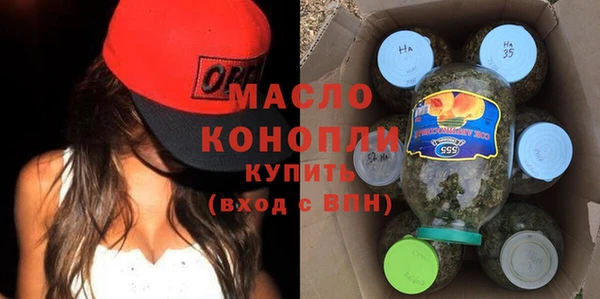 mdpv Абаза