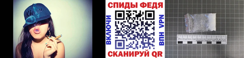 гидра ONION купить наркоту Усолье-Сибирское МЕТАМФЕТАМИН кристалл